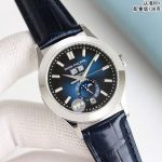 Patek Philippe Calatrava – Men's Blue Gradient Dial with Date, Day, Month, and Moon Phase, Stainless Steel Case & Navy Alligator Strap - 图片 2