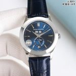 Patek Philippe Calatrava – Men's Blue Gradient Dial with Date, Day, Month, and Moon Phase, Stainless Steel Case & Navy Alligator Strap