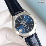 Patek Philippe Calatrava – Men's Blue Gradient Dial with Date, Day, Month, and Moon Phase, Stainless Steel Case & Navy Alligator Strap - 图片 4