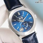 Patek Philippe Calatrava – Men's Blue Gradient Dial with Date, Day, Month, and Moon Phase, Stainless Steel Case & Navy Alligator Strap - 图片 5