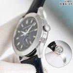 Patek Philippe Calatrava – Men's Blue Gradient Dial with Date, Day, Month, and Moon Phase, Stainless Steel Case & Navy Alligator Strap - 图片 6