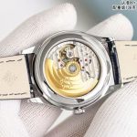 Patek Philippe Calatrava – Men's Blue Gradient Dial with Date, Day, Month, and Moon Phase, Stainless Steel Case & Navy Alligator Strap - 图片 7