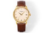 Patek Philippe Calatrava – Men's Yellow Gold Watch with Cream Dial, Date Display, and Brown Alligator Strap