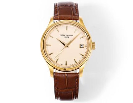 Patek Philippe Calatrava – Men's Yellow Gold Watch with Cream Dial, Date Display, and Brown Alligator Strap