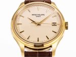 Patek Philippe Calatrava – Men's Yellow Gold Watch with Cream Dial, Date Display, and Brown Alligator Strap - 图片 3