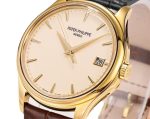 Patek Philippe Calatrava – Men's Yellow Gold Watch with Cream Dial, Date Display, and Brown Alligator Strap - 图片 4