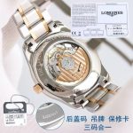 Longines Master Collection – Women's Two-Tone Stainless Steel Automatic Watches with White Dial, Arabic Numerals, and Matching Bracelets - 图片 6