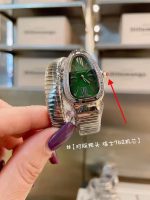 "Bvlgari Serpenti – Women's Stainless Steel Diamond Bracelet Watch with Mother-of-Pearl Dial, Ruby Crown, and Swiss 762 Movement  " - 图片 9