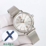 IWC Schaffhausen Women's Watch with Green Dial and Mesh Bracelet – Elegant Swiss Timepiece with Free Leather Strap