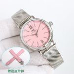 IWC Schaffhausen Women's Watch with Green Dial and Mesh Bracelet – Elegant Swiss Timepiece with Free Leather Strap - 图片 5