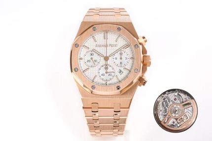 Audemars Piguet Royal Oak – Men's White Dial Chronograph with 18K Rose Gold Case and Integrated Bracelet, Automatic Movement