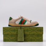 Gucci Beige Leather Sneakers – Classic Web Stripe, Perforated Panel & Vintage Sole, Original Box & Dust Bag