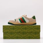 Gucci Beige Leather Sneakers – Classic Web Stripe, Perforated Panel & Vintage Sole, Original Box & Dust Bag - 图片 7