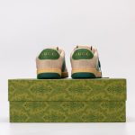 Gucci Beige Leather Sneakers – Classic Web Stripe, Perforated Panel & Vintage Sole, Original Box & Dust Bag - 图片 6