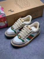 Gucci Vintage-Style Sneakers – Beige Suede & White Perforated Panel, Signature Web Stripe, Original Box & Dust Bag - 图片 7