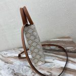 Celine Triomphe Logo Tote – Iconic Double C Monogram, Bold Brand Lettering, Designer Top-Handle Bag with Detachable Strap - 图片 7
