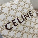 Celine Triomphe Logo Tote – Iconic Double C Monogram, Bold Brand Lettering, Designer Top-Handle Bag with Detachable Strap - 图片 4