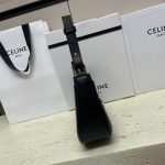 Celine Half Moon Bag – Iconic Crescent Shape, Smooth Leather, Designer Shoulder Bag with Gold-Tone Double C Clasp - 图片 6