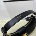 Celine Half Moon Bag – Iconic Crescent Shape, Smooth Leather, Designer Shoulder Bag with Gold-Tone Double C Clasp - 图片 4