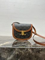 Celine Classic Monogram Saddle Bag – Iconic Double C Pattern, Vintage-Inspired Silhouette, Designer Crossbody with Gold-Tone Clasp