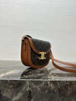 Celine Classic Monogram Saddle Bag – Iconic Double C Pattern, Vintage-Inspired Silhouette, Designer Crossbody with Gold-Tone Clasp - 图片 9