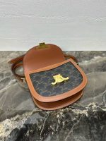 Celine Classic Monogram Saddle Bag – Iconic Double C Pattern, Vintage-Inspired Silhouette, Designer Crossbody with Gold-Tone Clasp - 图片 4