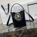 Celine Bucket Bag – Iconic Double C Clasp, Smooth Leather, Designer Tote with Top Handle and Detachable Strap