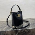 Celine Bucket Bag – Iconic Double C Clasp, Smooth Leather, Designer Tote with Top Handle and Detachable Strap - 图片 9