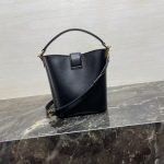 Celine Bucket Bag – Iconic Double C Clasp, Smooth Leather, Designer Tote with Top Handle and Detachable Strap - 图片 7