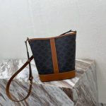 Celine Bucket Bag – Iconic Double C Clasp, Smooth Leather, Designer Tote with Top Handle and Detachable Strap