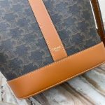 Celine Bucket Bag – Iconic Double C Clasp, Smooth Leather, Designer Tote with Top Handle and Detachable Strap - 图片 7