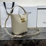 Celine Bucket Bag – Iconic Double C Clasp, Smooth Leather, Designer Tote with Top Handle and Detachable Strap