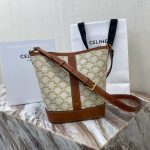 Celine Bucket Bag – Iconic Double C Clasp, Smooth Leather, Designer Tote with Top Handle and Detachable Strap