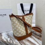 Celine Bucket Bag – Iconic Double C Clasp, Smooth Leather, Designer Tote with Top Handle and Detachable Strap - 图片 9