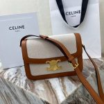 Celine Classic Box Bag – Iconic Double C Clasp, Canvas & Leather Trim, Designer Crossbody with Adjustable Strap