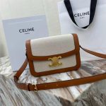Celine Classic Box Bag – Iconic Double C Clasp, Canvas & Leather Trim, Designer Crossbody with Adjustable Strap - 图片 8