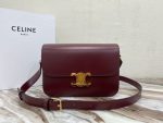 Celine Classic Box Clutch – Iconic Double C Clasp, Smooth Leather, Designer Mini Bag with Adjustable Strap - 图片 8