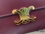 Celine Classic Box Clutch – Iconic Double C Clasp, Smooth Leather, Designer Mini Bag with Adjustable Strap - 图片 7
