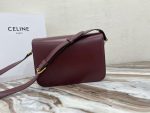 Celine Classic Box Clutch – Iconic Double C Clasp, Smooth Leather, Designer Mini Bag with Adjustable Strap - 图片 5