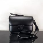 Celine Classic Box Clutch – Iconic Double C Clasp, Smooth Leather, Designer Mini Bag with Adjustable Strap