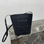 Celine Classic Leather Bucket Bag – Iconic Embossed Double C Logo, Smooth Leather, Designer Tote with Detachable Strap