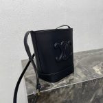 Celine Classic Leather Bucket Bag – Iconic Embossed Double C Logo, Smooth Leather, Designer Tote with Detachable Strap - 图片 8