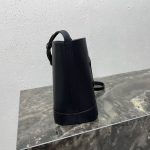 Celine Classic Leather Bucket Bag – Iconic Embossed Double C Logo, Smooth Leather, Designer Tote with Detachable Strap - 图片 7