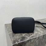 Celine Classic Leather Bucket Bag – Iconic Embossed Double C Logo, Smooth Leather, Designer Tote with Detachable Strap - 图片 4