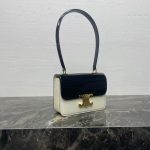 Celine Classic Mini Box Bag – Iconic Double C Clasp, Two-Tone Leather Design, Designer Mini Tote with Top Handle - 图片 8